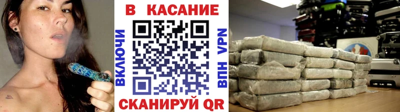 Наркошоп Урень APVP Меф Марихуана Кокаин