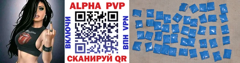 где купить наркотик  Урень  мориарти телеграм  APVP СК  блэк спрут  