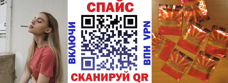 купить  цена  Урень  Бутират Butirat 