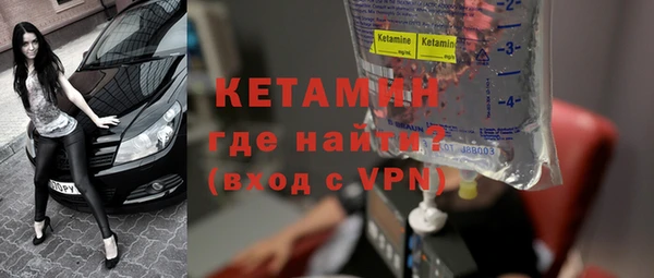 гидропоника Армянск