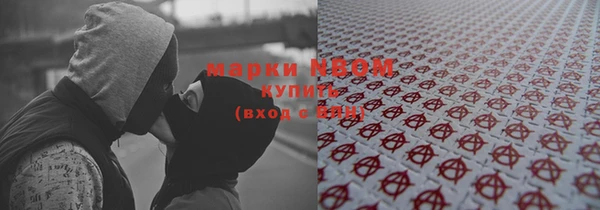 МДПВ Аркадак
