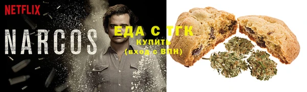 МДПВ Аркадак