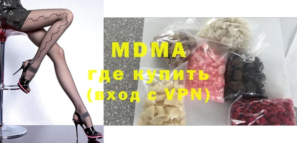МДПВ Аркадак