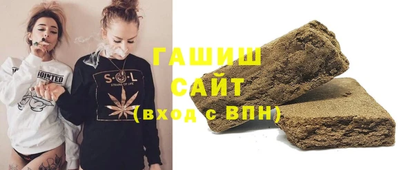 МДПВ Аркадак