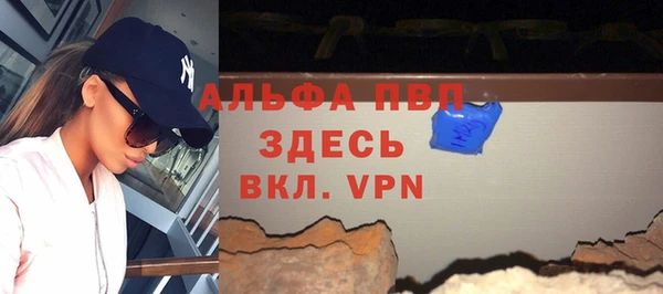гидропоника Армянск