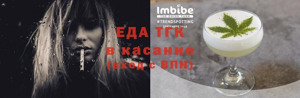 гидропоника Армянск