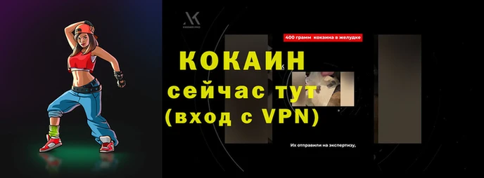 гидропоника Армянск