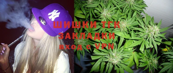 гидропоника Армянск