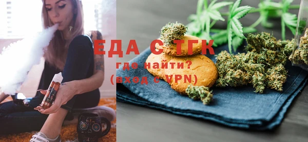 гидропоника Армянск