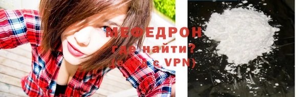 МДПВ Аркадак