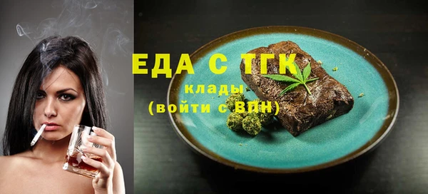 гидропоника Армянск