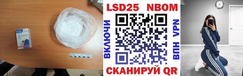 Лсд 25 экстази кислота  hydra   Урень 