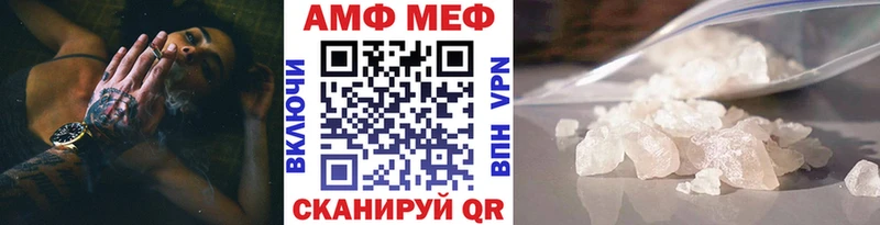 купить наркоту  Урень  Метамфетамин Декстрометамфетамин 99.9% 