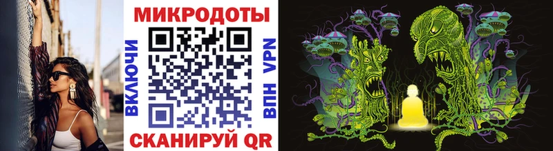 Псилоцибиновые грибы мицелий Урень